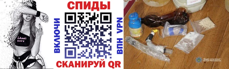 Амфетамин Розовый Ефремов