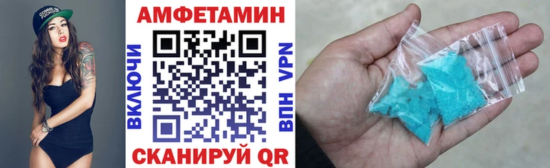 даркнет сайт  Ефремов  Амфетамин 97% 