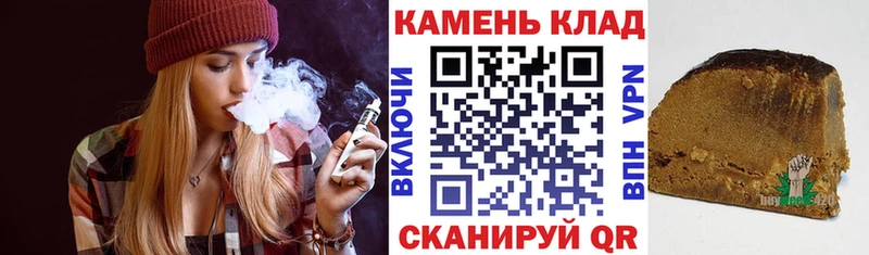 Гашиш Premium Ефремов