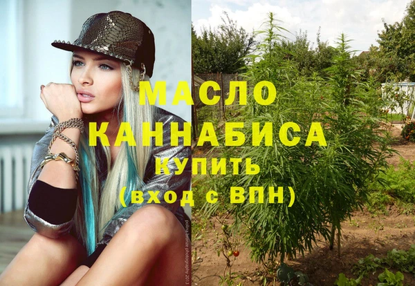 мефедрон VHQ Алзамай