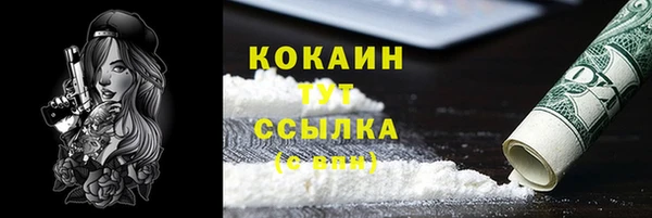 наркотики Алексеевка