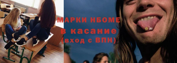 а пвп мука Абаза