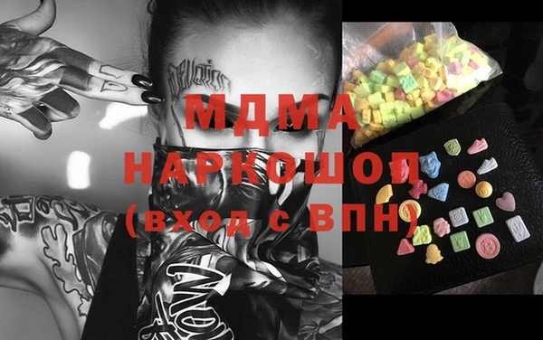 а пвп мука Абаза