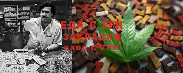 наркотики Алексеевка