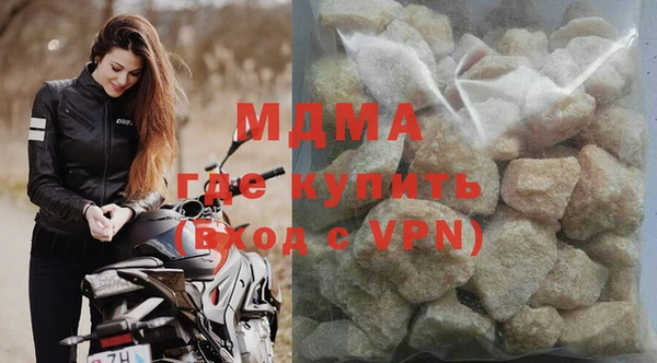 мефедрон VHQ Алзамай