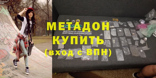 дживик Алексин