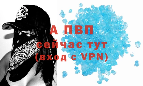 дживик Алексин