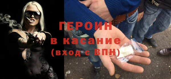 дживик Алексин