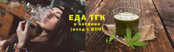 а пвп мука Абаза