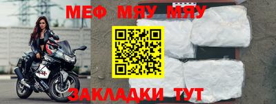 кокаин VHQ Кунгур