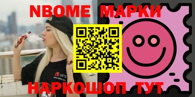 прущая мука Ливны