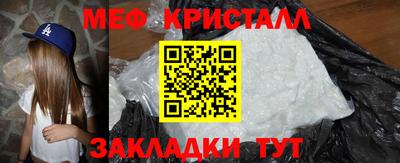 кокаин VHQ Кунгур