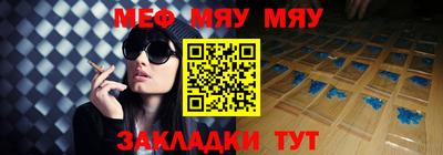 гидра Ликино-Дулёво