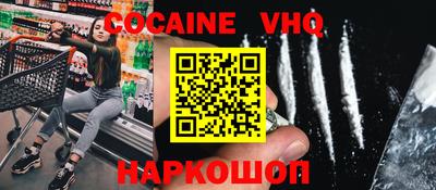 каннабис Кумертау