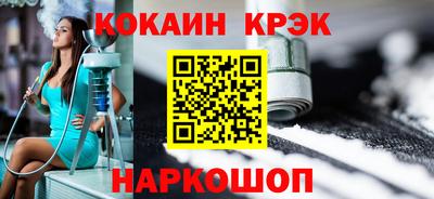 каннабис Кумертау