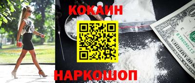 каннабис Кумертау