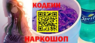 гидра Ликино-Дулёво