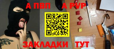 гидра Ликино-Дулёво