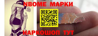 мет Кулебаки