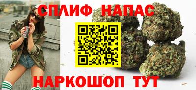 первитин Лесосибирск