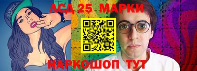 крисы Нарткала