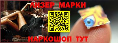 мет Кулебаки