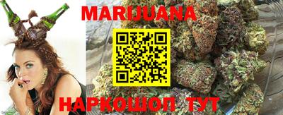 прущая мука Ливны