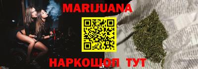 гидра Ликино-Дулёво