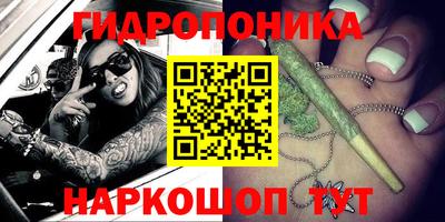 прущая мука Ливны