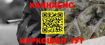 первитин Лесосибирск