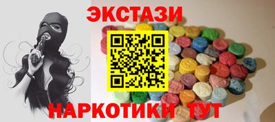 первитин Лесосибирск