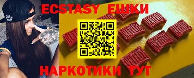 прущая мука Ливны