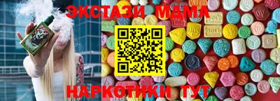 кокаин VHQ Кунгур
