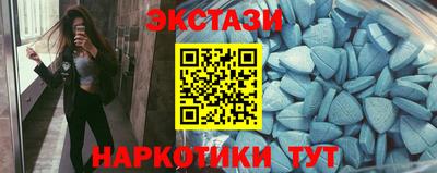 прущая мука Ливны