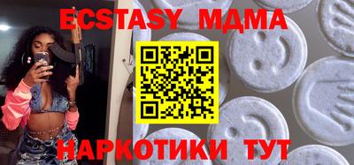 мет Кулебаки