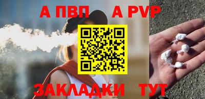 гидра Ликино-Дулёво