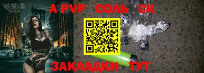 кокаин VHQ Кунгур