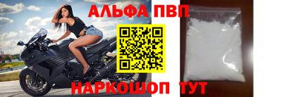 кокаин VHQ Кунгур