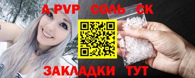 мет Кулебаки