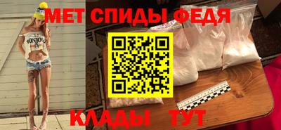 гидра Ликино-Дулёво