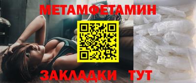 гидра Ликино-Дулёво
