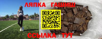 первитин Лесосибирск