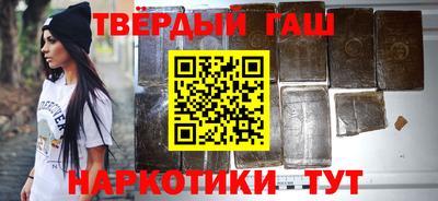прущая мука Ливны