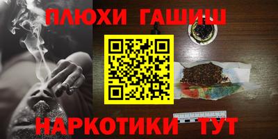 прущая мука Ливны