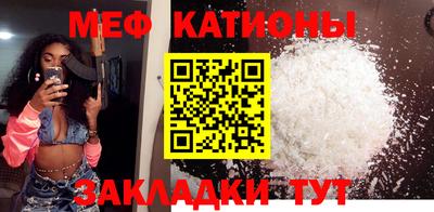 гидра Ликино-Дулёво