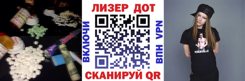 ссылка на мегу ONION купить наркотик Ефремов ЛСД экстази кислота