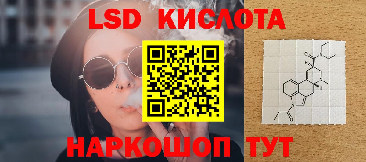 Лсд 25 экстази ecstasy  Лсд 25 экстази ecstasy  Ефремов  Вход с VPN 
