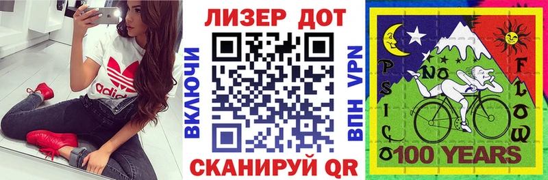 мега рабочий сайт  Ефремов  Марки N-bome 1500мкг  где купить  